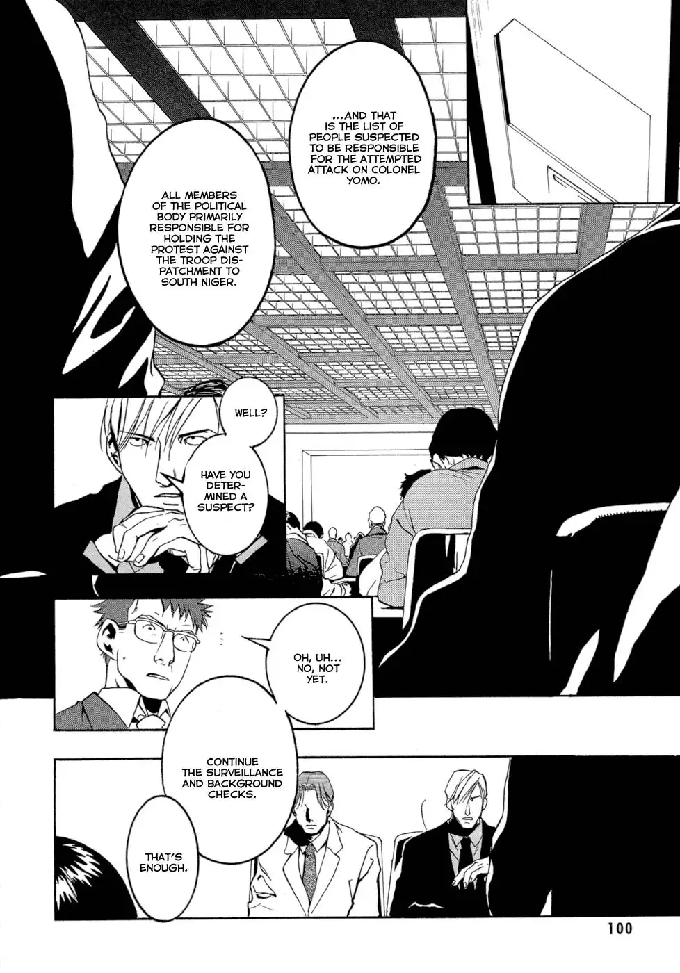 Eden (SUGISAKI Yukiru) Chapter 2 45